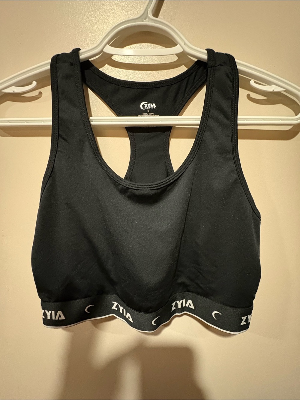 Zyia Sports Bra | Sz S